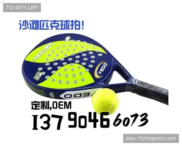 日本羽毛球品牌推出环保球拍系列彰显绿色可持续理念