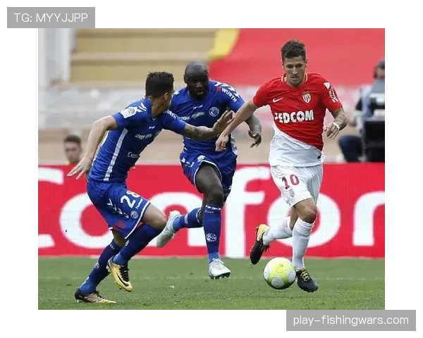 摩纳哥凭净胜球领跑法甲首轮，巴黎防守提升