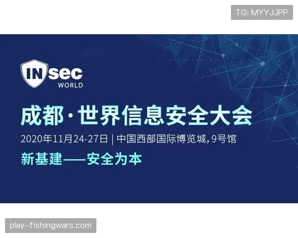 国际综合格斗联合会宣布启动全球“安全格斗”反兴奋剂教育计划