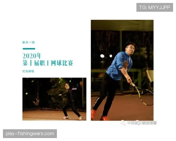 分析：VAR技术引入网球“电子司线”后，对比赛流畅度的影响评估