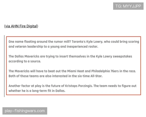 多家媒体确认,哈兰德合同中2亿欧元解约金条款将于今夏生效 多家媒体确认,哈兰德合同中2亿欧元解约金条款将于今夏生效